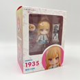 thumbnail image 1 of Figuras de acción de Kitagawa Marin, juguetes de modelos coleccionables de 10cm, Kawaii Girl JK Clothing, n. ° 1935, 1 of 5