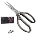 thumbnail image 1 of Tijeras FTECYBO Heavy Duty de piel multiusos de 21,6 cm, 1 of 6