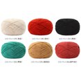 thumbnail image 4 of Xiao Hua Hilo para ganchillo, 35 g por rollo, 1 rollo, tejido mixto, ideal para bufandas, suéteres, mantas y manualidades - Grosor medio, esponjoso, transpirable, perfecto para principiantes, gris, 4 of 5