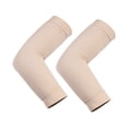 thumbnail image 1 of Skin Color Weight Loss Arm Shaper Fat Buster Off Cellulite Slimming Sleeves Pair, 1 of 8