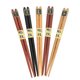 thumbnail image 5 of Palillos Chinos Reutilizables, Palillos Reciclables De Madera Natural 5 Colores Diferentes Para Bodas Para Fiestas De Cumpleaños OTVIAP palillos puntiagudos, 5 of 8
