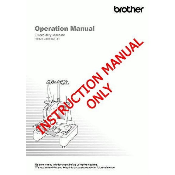Operation Manual: Embroidery Machine (Paperback)