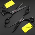 thumbnail image 3 of Tijeras de peluquería negras SY1, tijeras de barbero, tijeras planas, tijeras de dientes finos SY1-0402, 3 of 4