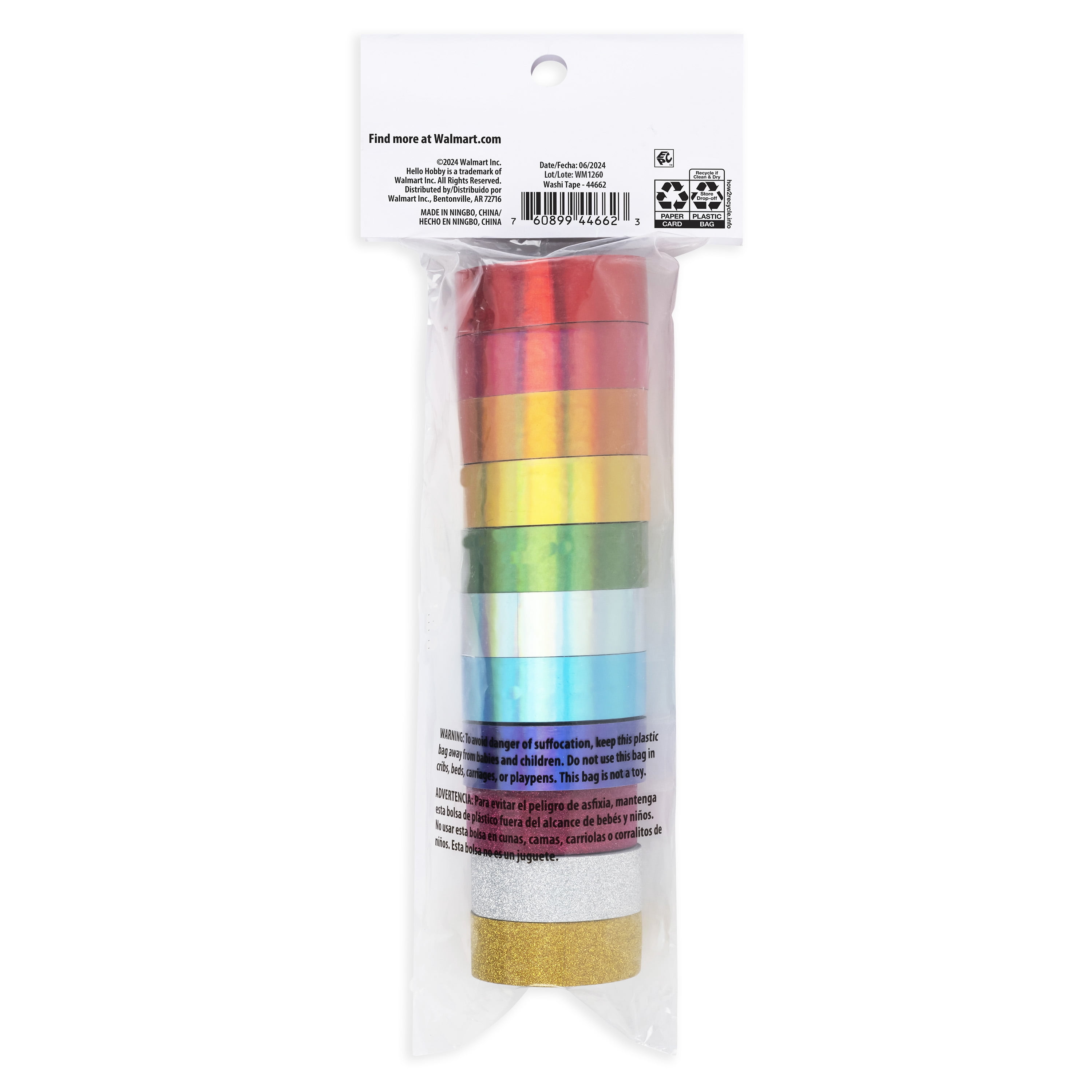 Hello Hobby Shimmer Washi Tape, 11 Rolls