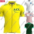 thumbnail image 2 of Maillot de ciclismo TDF Tour de Francia 2024, manga corta, color amarillo, ropa de ciclismo, camiseta de bicicleta de carretera, camisetas de bicicleta, uniforme de MTB, 2 of 5