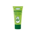 thumbnail image 2 of Glysomed Hand Cream 1.7 Oz (50 mL) Purse Size (6 Pack), 2 of 4