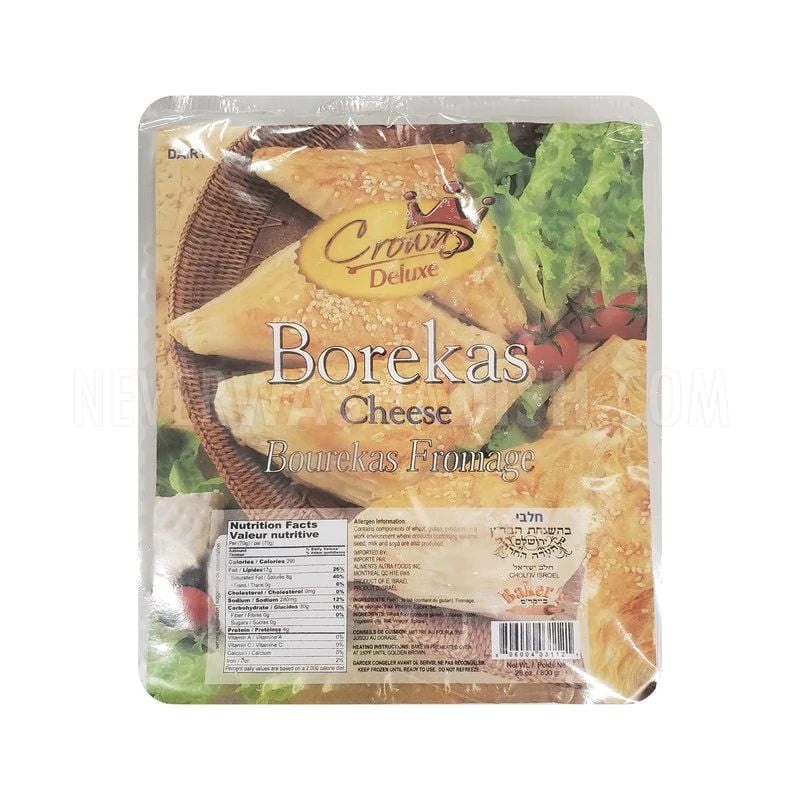 Bourekas Cheese, Bourekas