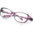 thumbnail image 1 of LAICAIW Lunettes de Sécurité Anti-Buée Lunettes de Protection Lunettes Anti-Lumière Bleue pour Hommes Femmes, 1 of 6