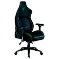 thumbnail image 5 of Silla Gamer RAZER Iskur Ergonomica Reclinable Ajustable Reacondicionado Razer RZ38-02770100, 5 of 5