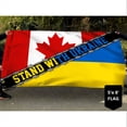 thumbnail image 3 of Flagwix Stand With Ukraine, Canada Ukraine Grommet Flag THB3781GFv1 - 4x6 ft., With Flag Pole Rings, 3 of 6