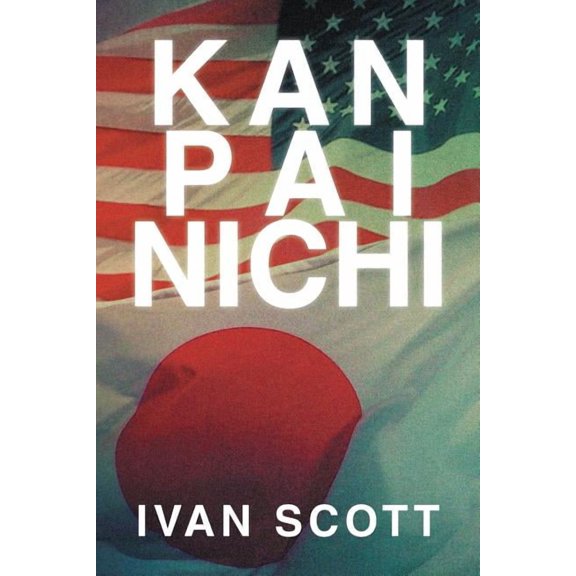Kan Pai Nichi (Paperback)