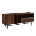 thumbnail image 3 of 60" Modern TV Console with Record Storage - Dark Walnut, 3 of 6