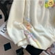 thumbnail image 4 of Suéter lindo y dulce con cuello polo de viento universitario para mujer otoño e invierno 2024 nuevo top de punto con flores tridimensionales de talla grande, 4 of 5