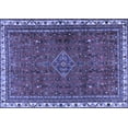 thumbnail image 1 of Ahgly Company Indoor Rectangle Persian Blue Traditional Area Rugs, 3' x 5', 1 of 4