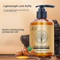 thumbnail image 5 of Long-Lasting Styling Moroccan Volume Moisturizing Elasticity Hydrating Cream for Dry Damaged Hair, 5 of 5