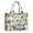 Beige Halloween Skull, variant on Large Capacity Tote Bag,Beige Halloween Skull Pumpkin Pattern Handbag Fashion Luxury Tote Bag,15.7"x13"x 5.1" Inches,Laptop Compatible