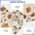 thumbnail image 6 of FORMRS Boys Pajama Pants with Pockets Size 6-8Y Kids Lounge Sleep Bottoms, Fall Beige Pumpkin, 6 of 8