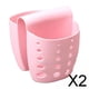 thumbnail image 1 of 2 soportes multiusos para esponja de cocina que cuelgan para esponjas de fregadero de cocina y baño , 2 piezas, 1 of 8