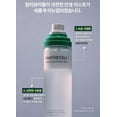 thumbnail image 4 of BIOHEAL BOH Panthecell Moisturizing Cica Cream Mist 120ml, 4 of 11