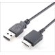 thumbnail image 1 of Cable cargador de datos de sincronización USB GuangMaoBo para Sony Walkman, 1 of 7