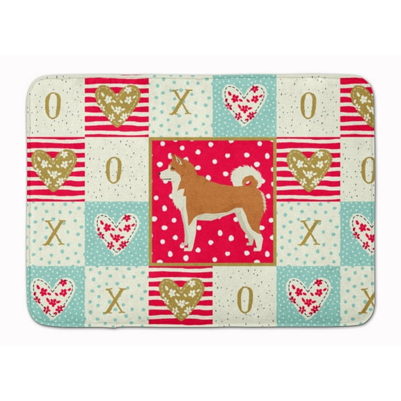 Akita Love Machine Washable Memory Foam Mat