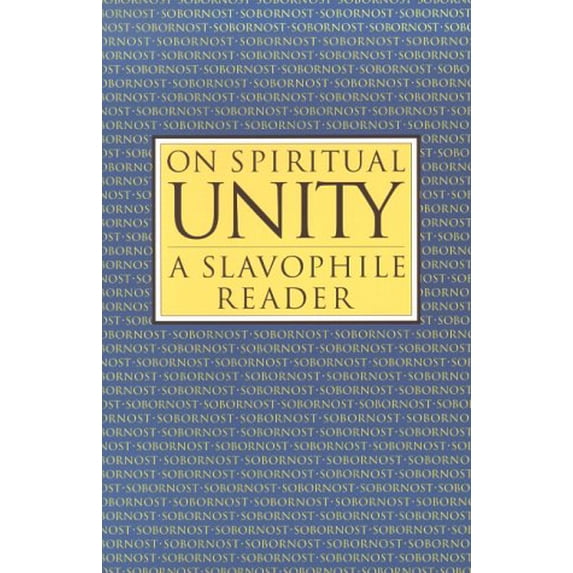 Pre-Owned On Spiritual Unity (Paperback) 0940262916 9780940262911