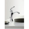 thumbnail image 5 of Kohler 5403-W-FF 20.75 in. Oval Vessel Bathroom Sink - Sea Salt, 5 of 8