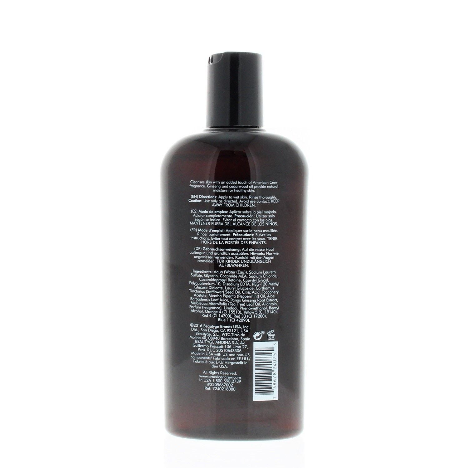 American Crew Classic Body Wash 15 2oz 450ml Walmart Com