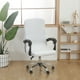 thumbnail image 4 of Solid Color Brushed High Elastic Chair Cover Soft And Comfortable Chair Seat Cover -proof And- Chair Slipcover Suitable For Dining Chair, 4 of 9