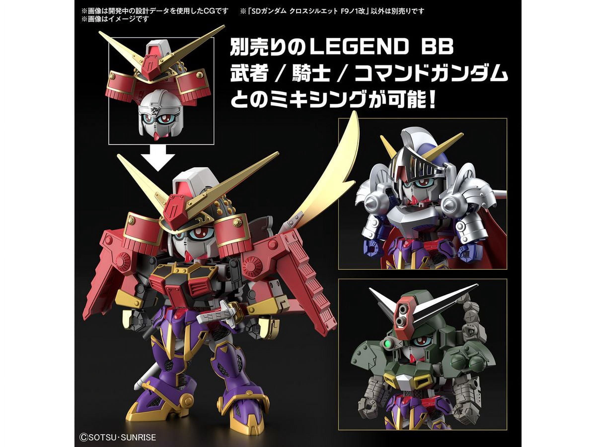 Bandai Cross Silhouette SDCS Gundam F-Kunoichi Kai (F9 No 1 Kai) SD Model Kit