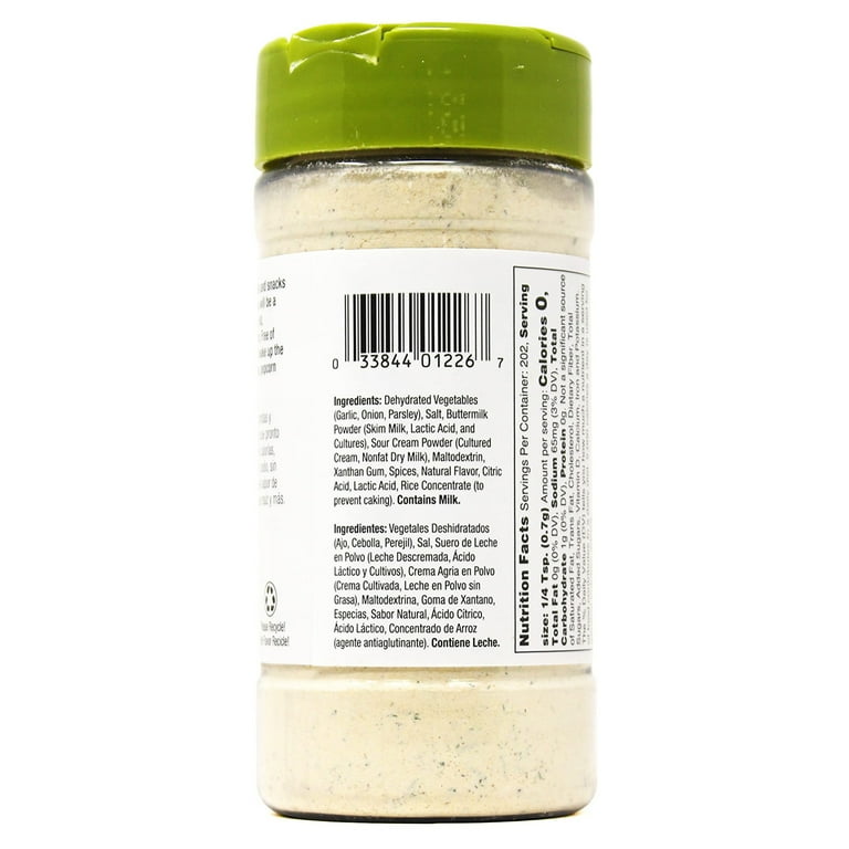 Shrimp Powder - Badia Spices