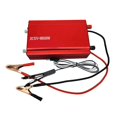thumbnail image 1 of High Power Inverter Head DC12V-98000W Boost New Energy Inverter, 1 of 5