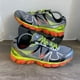 thumbnail image 1 of New Balance Mens 880v4 Silver and Yellow M880SY4 Size 9.5 2E Sneakers Shoes, 1 of 6
