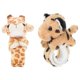 thumbnail image 2 of Animal Pattern Slap Bracelets for Kids Party Favors Decorative 2 Pieces, 2 of 5