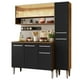 thumbnail image 1 of Cocina Integral Madesa 137cm Marrón/Negro Emilly Art, 1 of 10