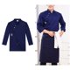 thumbnail image 1 of Chaqueta de Chef Unisex Yinane Ligero Manga Larga Clásico Botón Uniforme para Cocina Panadería Azul Oscuro Talla M, 1 of 8