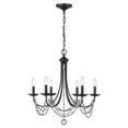 thumbnail image 3 of Golden Lighting Mirabella 6 Light Chandelier in Matte Black, 3 of 6
