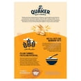 thumbnail image 4 of Quaker Oat So Simple Family Pack Golden Syrup Porridge Sachets Cereal 20 x 36g, British Import (Pack of 3), 4 of 5