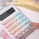 thumbnail image 3 of Mechanical Switch Calculator,12 Digits,Large LCD Display,Purple Calculator Big Buttons,Cute Calculator,Calculators Desktop, 3 of 5