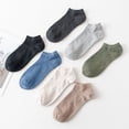 thumbnail image 2 of 5 Pairs Men Solid Color Cotton Short Socks Sport Invisible Striped Low Tube Ankle Sock Comfortable Four Seasons Street Fashion, 2 of 5