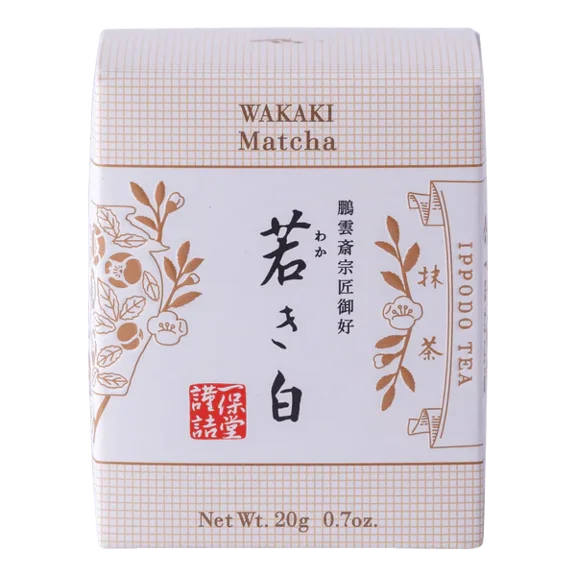 Ippodo Matcha Tea Wakaki Light Blend Refreshing Character 20g