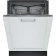 thumbnail image 4 of SHV53CM3N 24" Built-In Dishwaser, 46Dba, 4 of 5