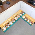 thumbnail image 1 of Tapis Décoratif, 1 of 4