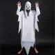 thumbnail image 3 of White ghost costume mummy costume, adult, 3 of 5