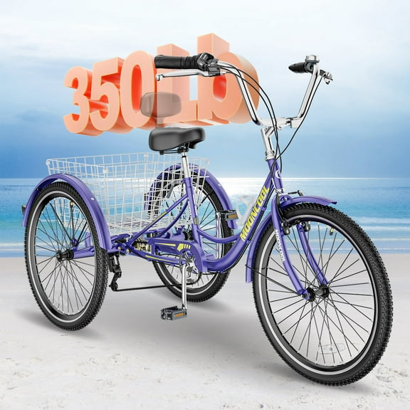 ABORON Adult Tricycles, 7 Speed Adult Trikes 24 inch 3 Wheel Bikes, Cruise Bike with Basket for Seniors, Women, Men for Recreation, Shopping, Multiple Colors