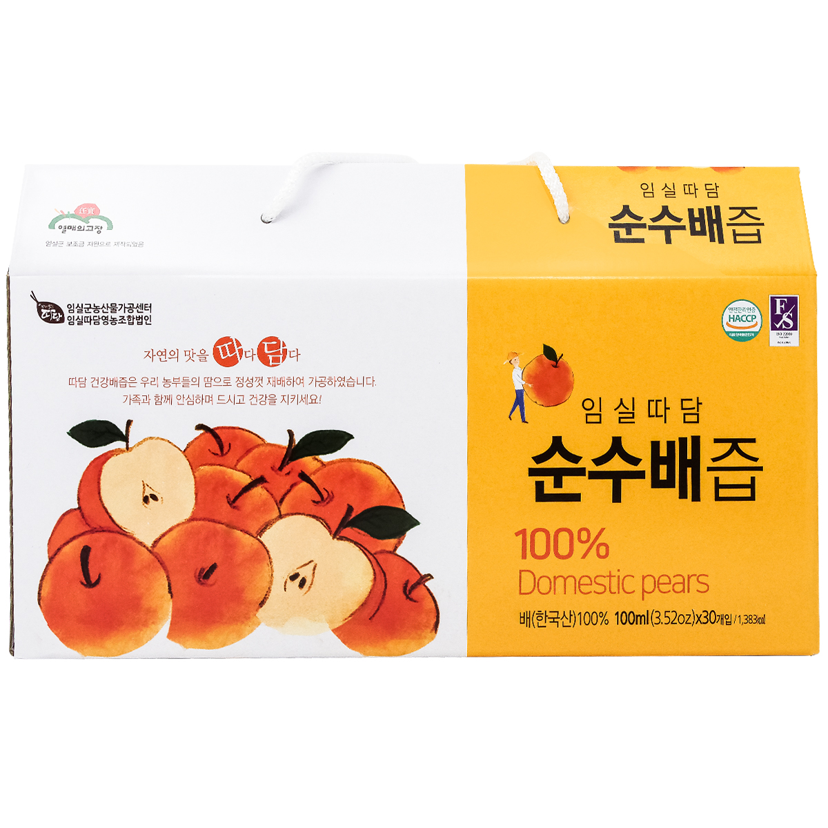 korean pear juice pouch