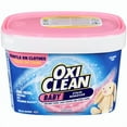 thumbnail image 1 of Multi-Purpose Baby Stain Remover, 1 of 1