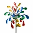 thumbnail image 5 of Teamson Home 18" dia. X 70" H Metallic Kinetic Windmill Spinner, Multi, 5 of 7