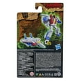 thumbnail image 3 of Transformers Generations War for Cybertron: Kingdom Core Class WFC-K12 Starscream, 3 of 9