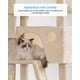 thumbnail image 4 of Árbol para Gatos Hey-hermano MPJ019-SM 135 cm Beige para Gatos de Interior, 4 of 8